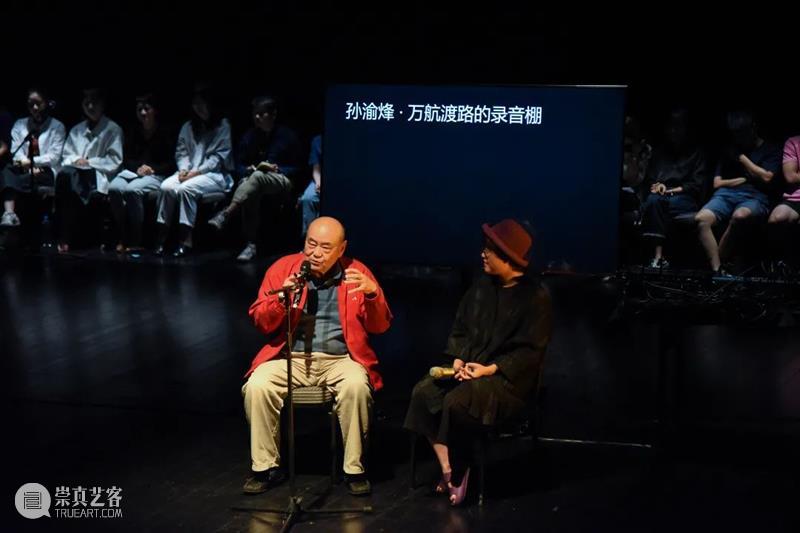 SDAC Lab开箱回顾及主创访谈:挑战、探索、实验 博文精选 上海话剧艺术中心 SDAC Lab 上海话剧艺术中心国际创作实验室 项目 入土为安 地方 上海话剧艺术中心 视频 邱绎夫 话剧 崇真艺客